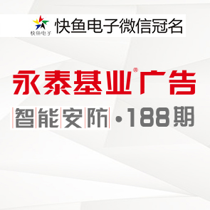 ����̩���I(y��)�V�� �� ���ܰ�������188�ڣ�