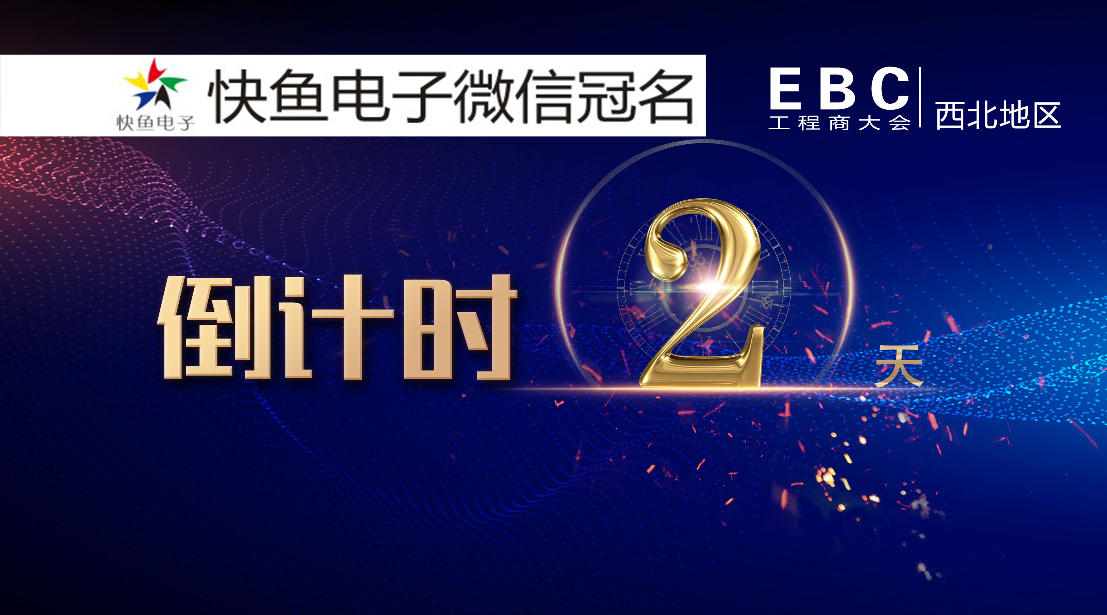 �����M(j��n)�뵹Ӌ�r����߀�ڵ�ʲô��