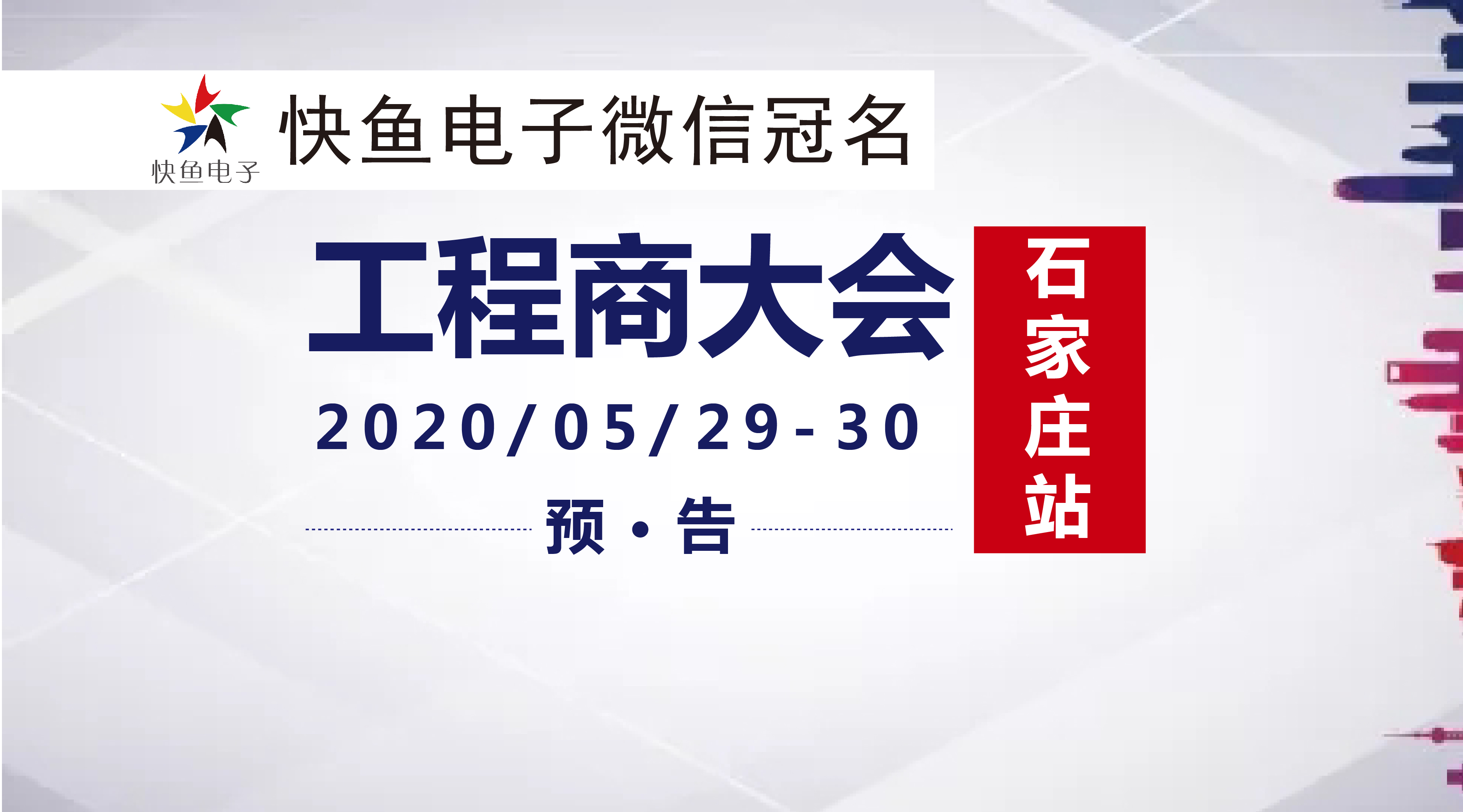 ��̩��ý �� �A��EBC�����ʯ���fվ���A(y��)�棡