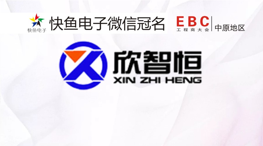 @����������ԭ������վ��EBC����_ʼ��������