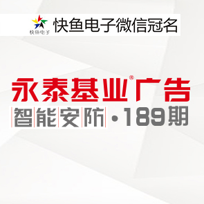 ����̩���I(y��)�V�� �� ���ܰ�������189�ڣ�