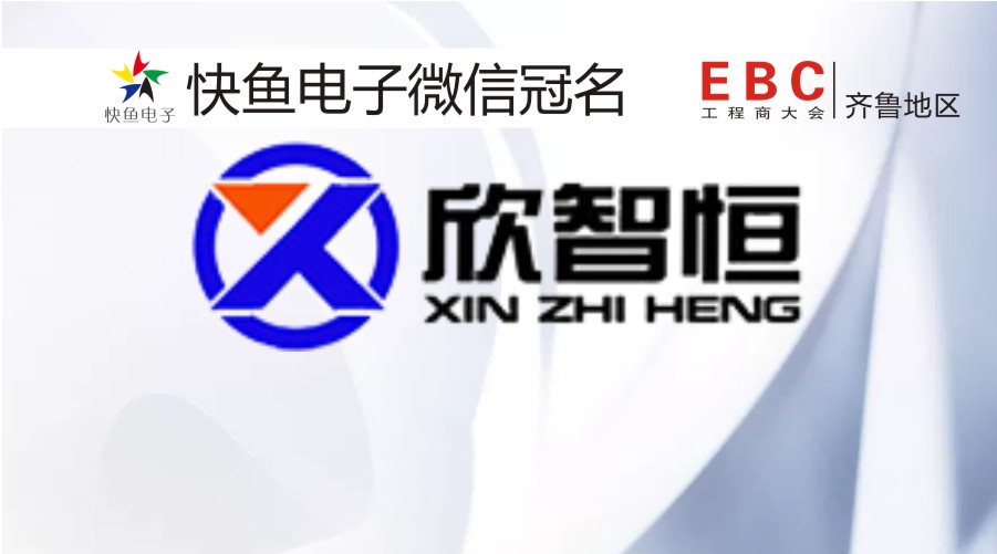 2020�R��?sh��)؅^(q��)EBC���(hu��)�A(y��)���(l��i)�u!