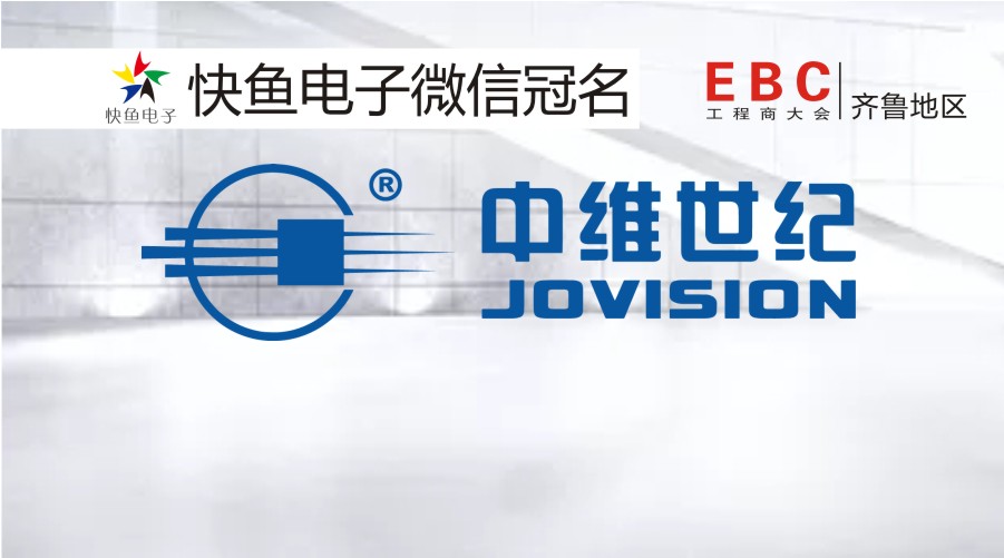 2020�R��?sh��)؅^(q��)EBC���(hu��)ٝ���̡����оS���o(j��)