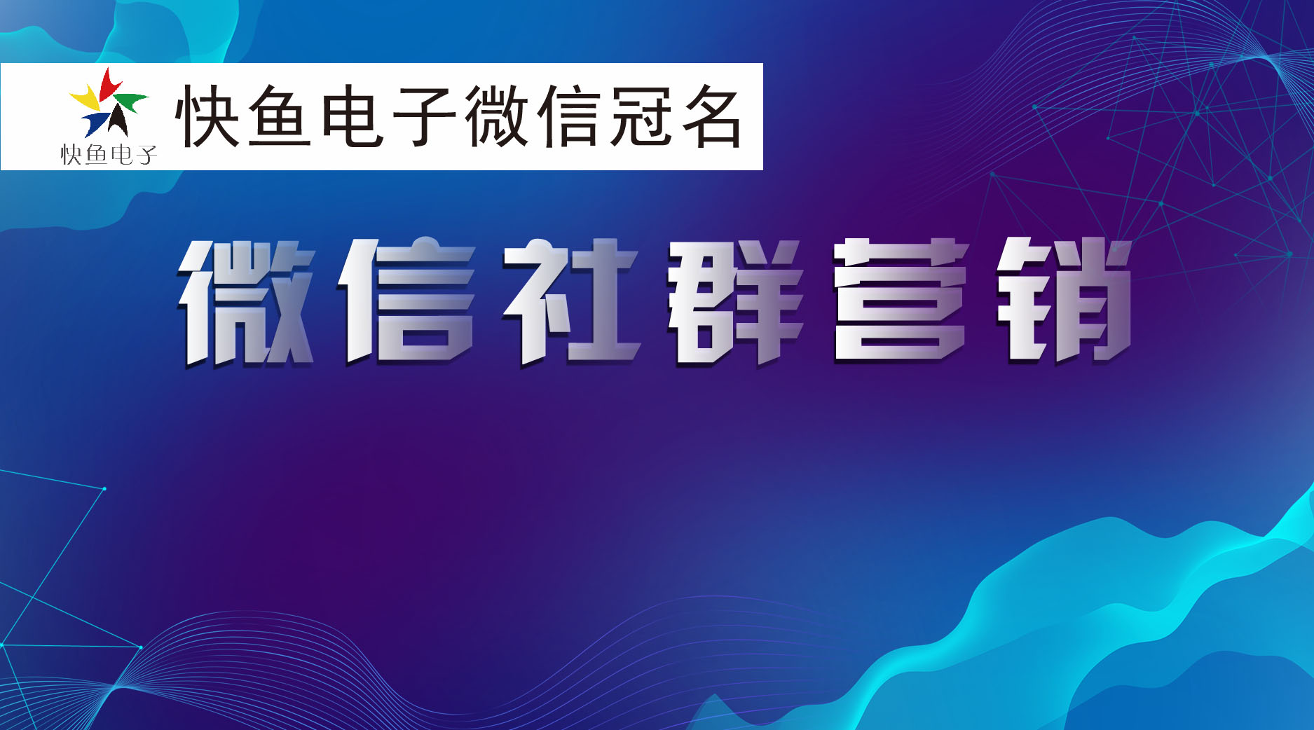 ΢��Ⱥ�I�N����pick�ˆ᣿