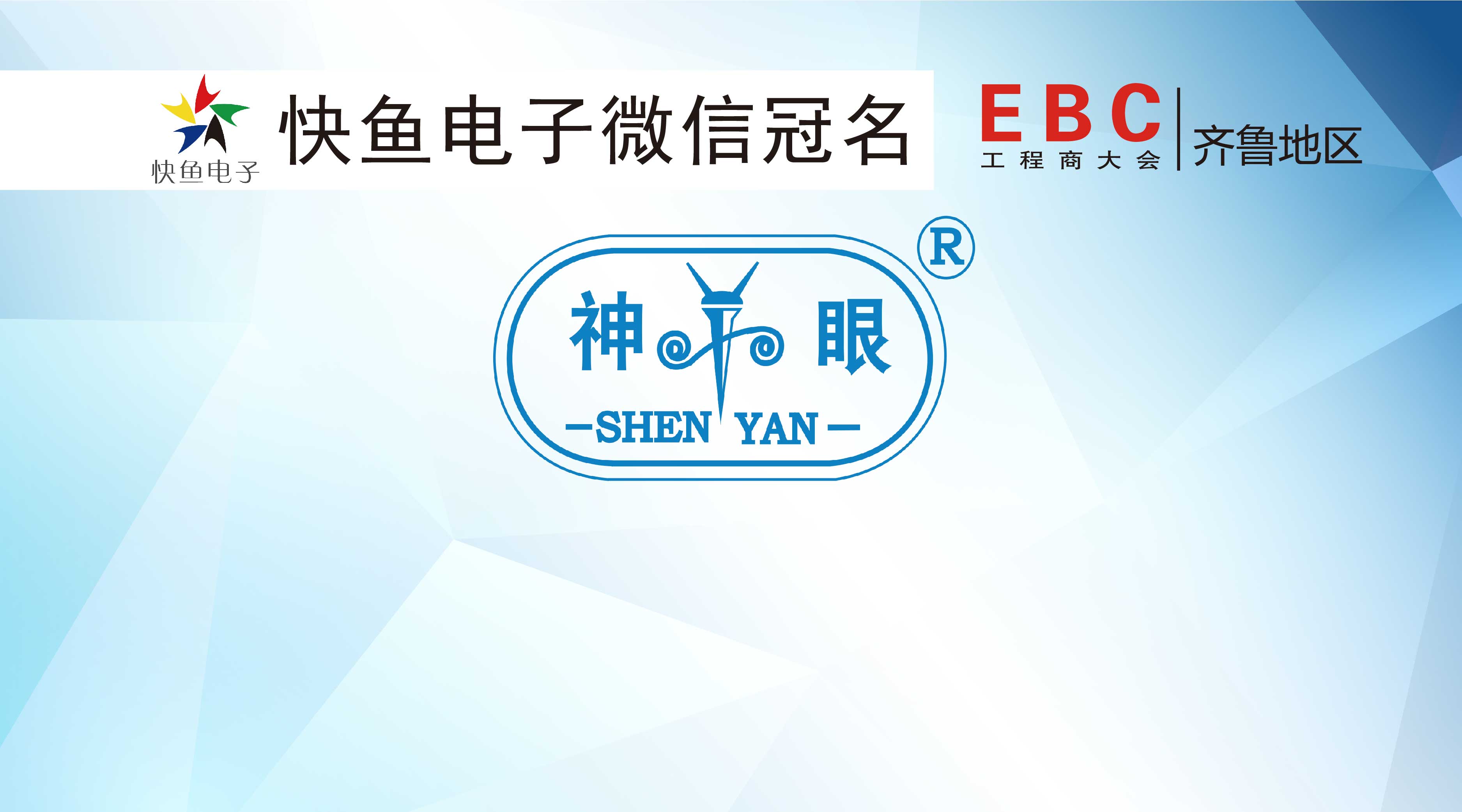 2020�R��?sh��)؅^(q��)EBC���ٝ���̡����ɶ�����