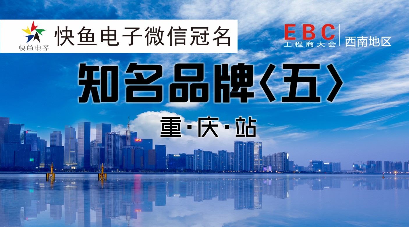 �ؑcEBC���(hu��)����(b��o)���С���