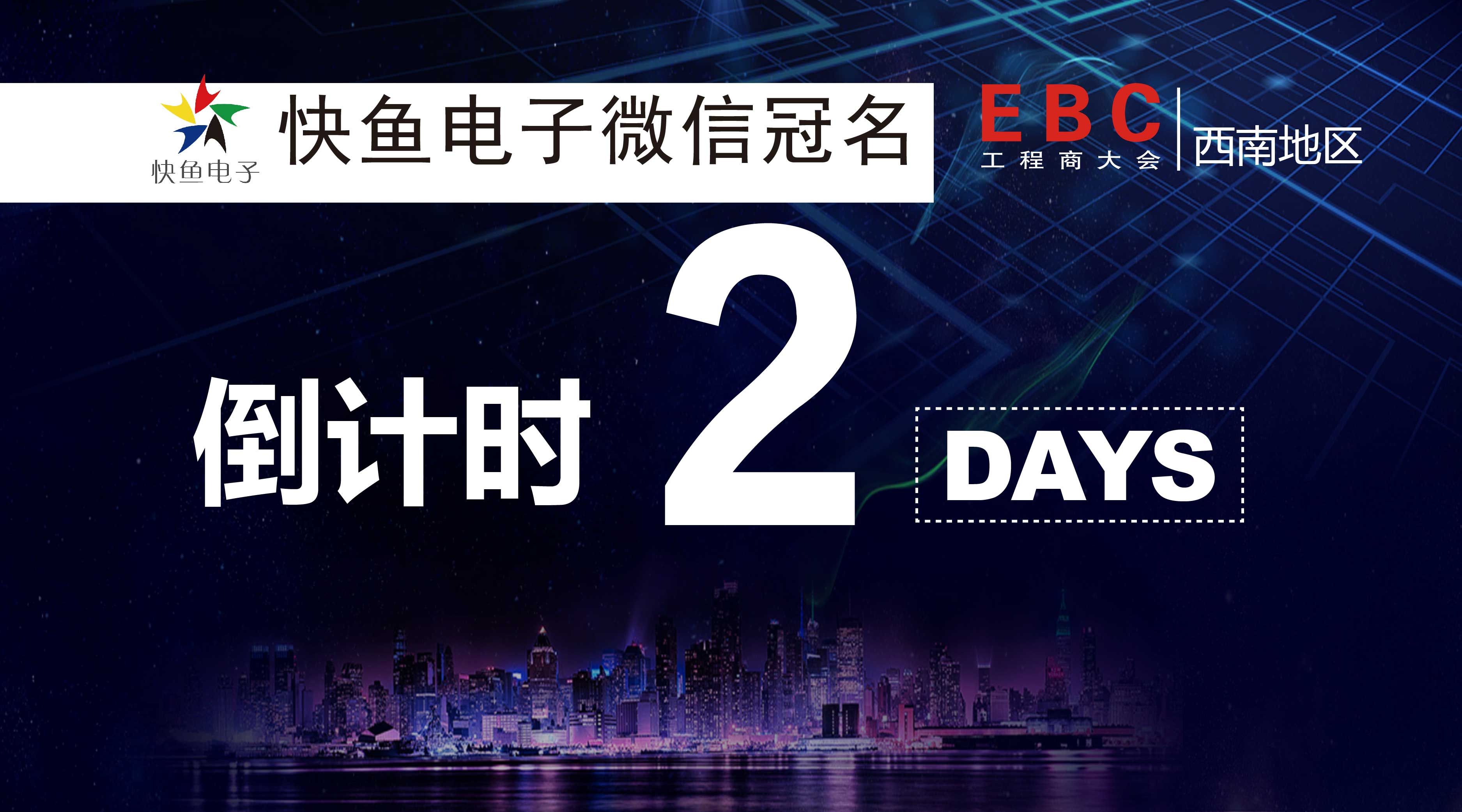 ��Ӌ(j��)�r(sh��)2��|��(b��o)��ͨ�������P(gu��n)�]��