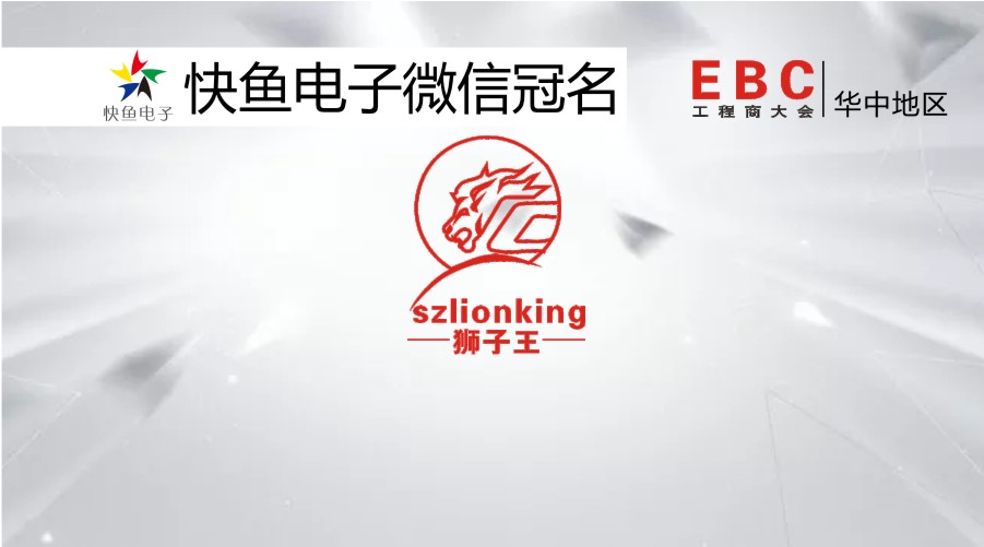 2020�A��EBC���ٝ���̡����{����