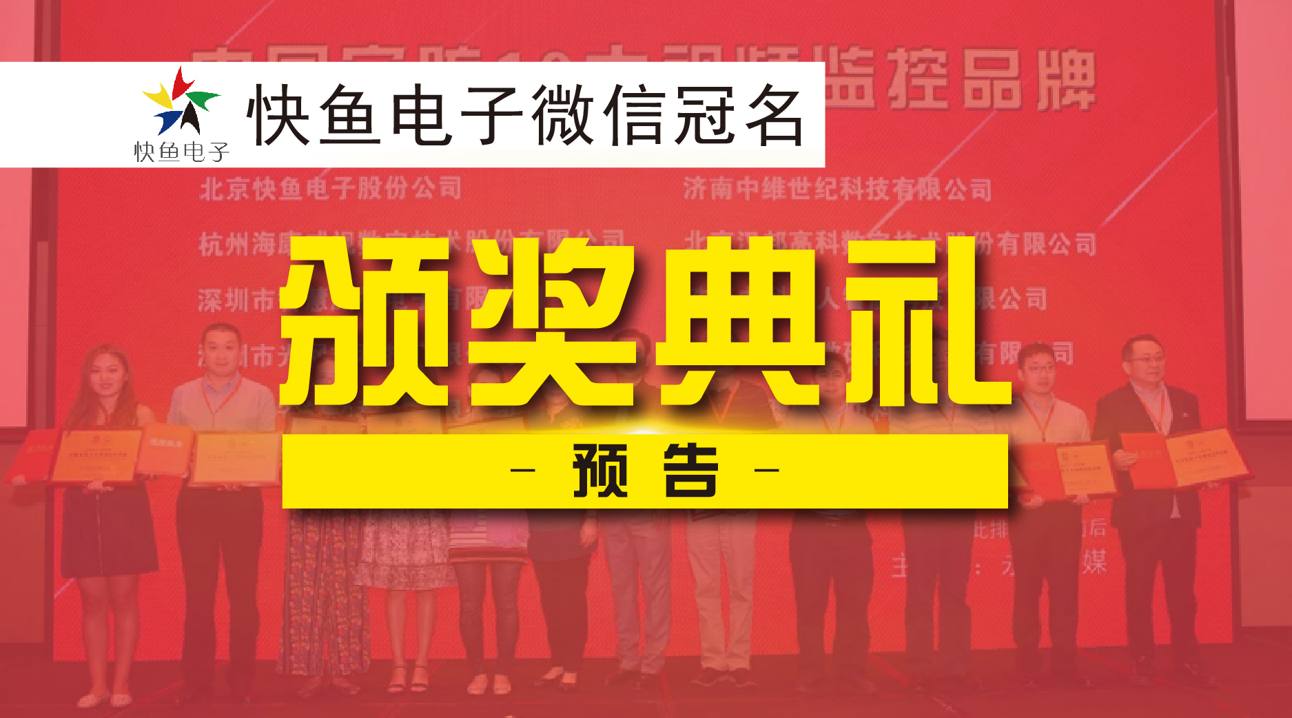 ����ʮ�����\���Ї������ИI(y��)�C����Y���A(y��)����u��