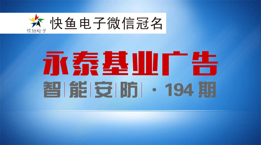 ����̩���I(y��)�V�� �� ���ܰ�������194�ڣ�