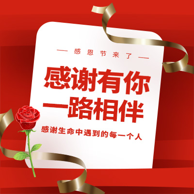 ��̩��ý | �ж������һ·ͬ��