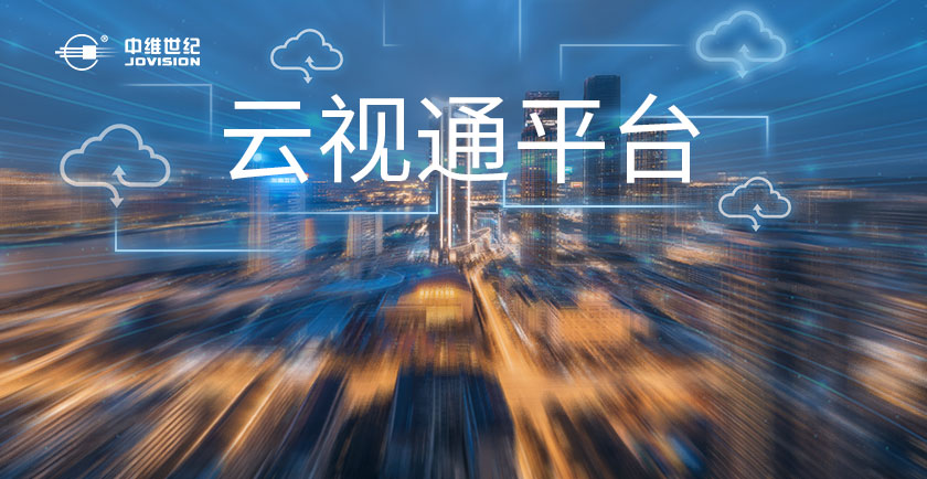 ���оS���o����ҕͨƽ�_�����c����ͬ������(li��n)�W�����B(t��i)