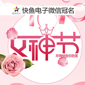 Ů���{�����ɞ��Լ���̫��� �o��{���l�Ĺ⡣