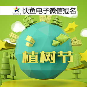 ֲ�九(ji��)����������һĨ�G ��҈@��һ��ϣ��