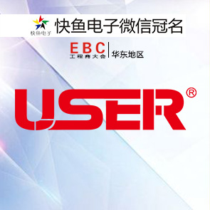 EBC���(hu��) | 2021�A�|EBC���(hu��)���bٝ����-��(y��u)ɫ���@