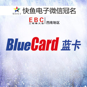 EBC���ح2021����EBC���ٝ���̡��{(l��n)���Ƽ�