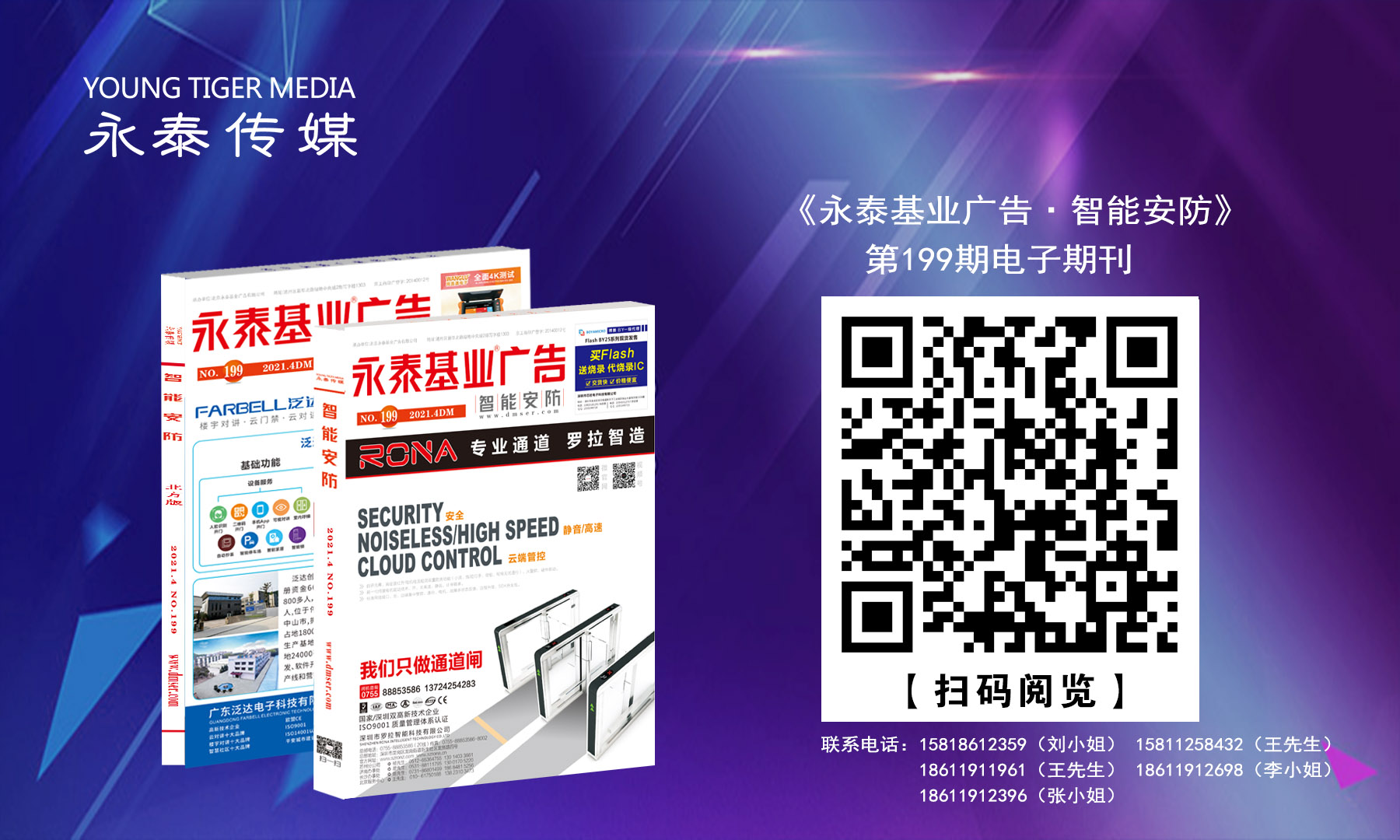 �ڿ� | ����̩���I(y��)�V�� �� ���ܰ�������199�ڣ�