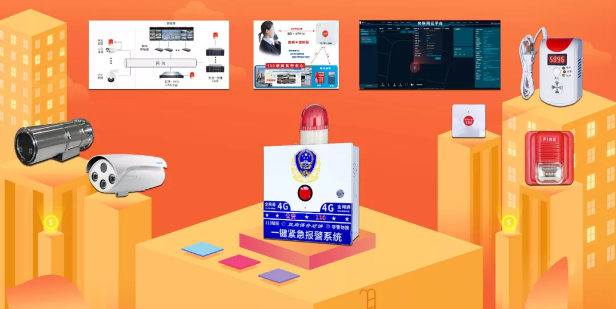 ����̩�֡��������Ї�(gu��)���������̡�ϵ�y(t��ng)��������ȷ��(hu��)