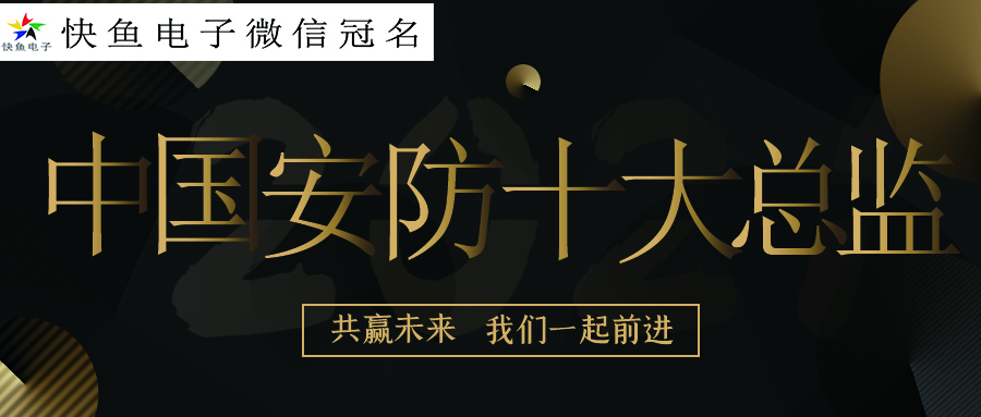 �Ї�(gu��)����ʮ�󿂱O(ji��n)��(zhu��n)�L��һ��