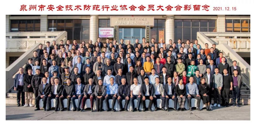 Ȫ���а�ȫ���g(sh��)�����ИI(y��)�f(xi��)��(hu��)��(hu��)�T���(hu��)��(li��n)�g���(hu��)