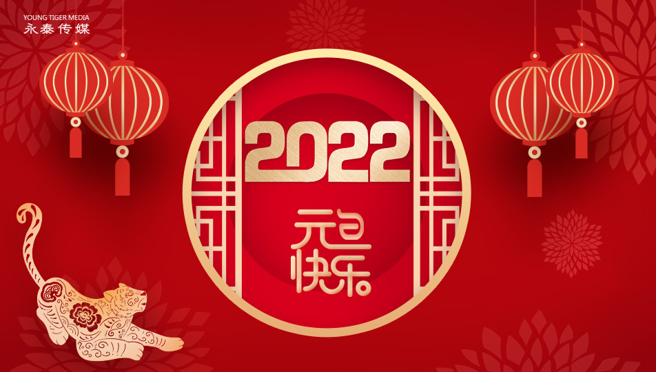 ���cԪ������̩��ý�y���I(l��ng)��(d��o)����(zhu��n)�Ҽ�100�Ұ�����I(y��)ףȫ