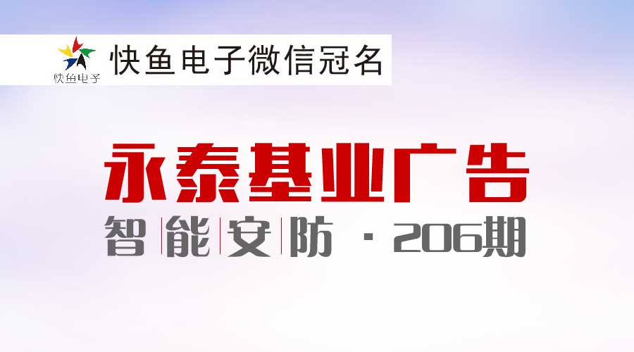 �ڿ� | ����̩���I(y��)�V�� �� ���ܰ�������206�ڣ�