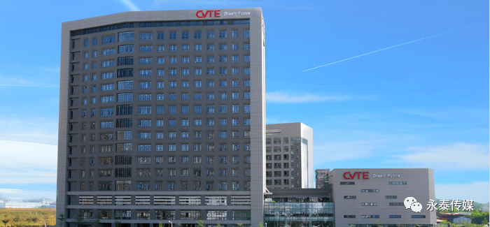 ��MAXHUB|�V���ء�2022�A��EBC���(hu��)ٝ����