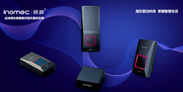 ӳ�}�y����̩��ý����2022�A��EBC���