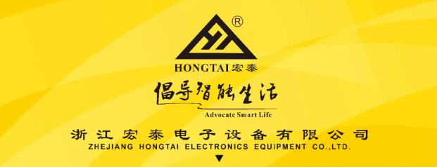 �����֮��|�㽭��̩������2022�A��EBC���