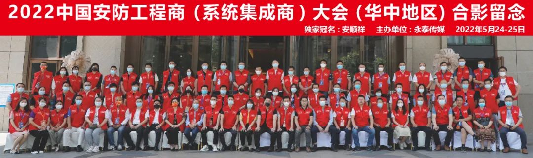 ���ґcף2022����ʮһ���Ї�����������(ϵ�y(t��ng)������)��