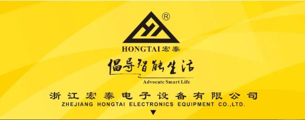 ���㽭��̩|���֮�⡿����2022�A��EBC���