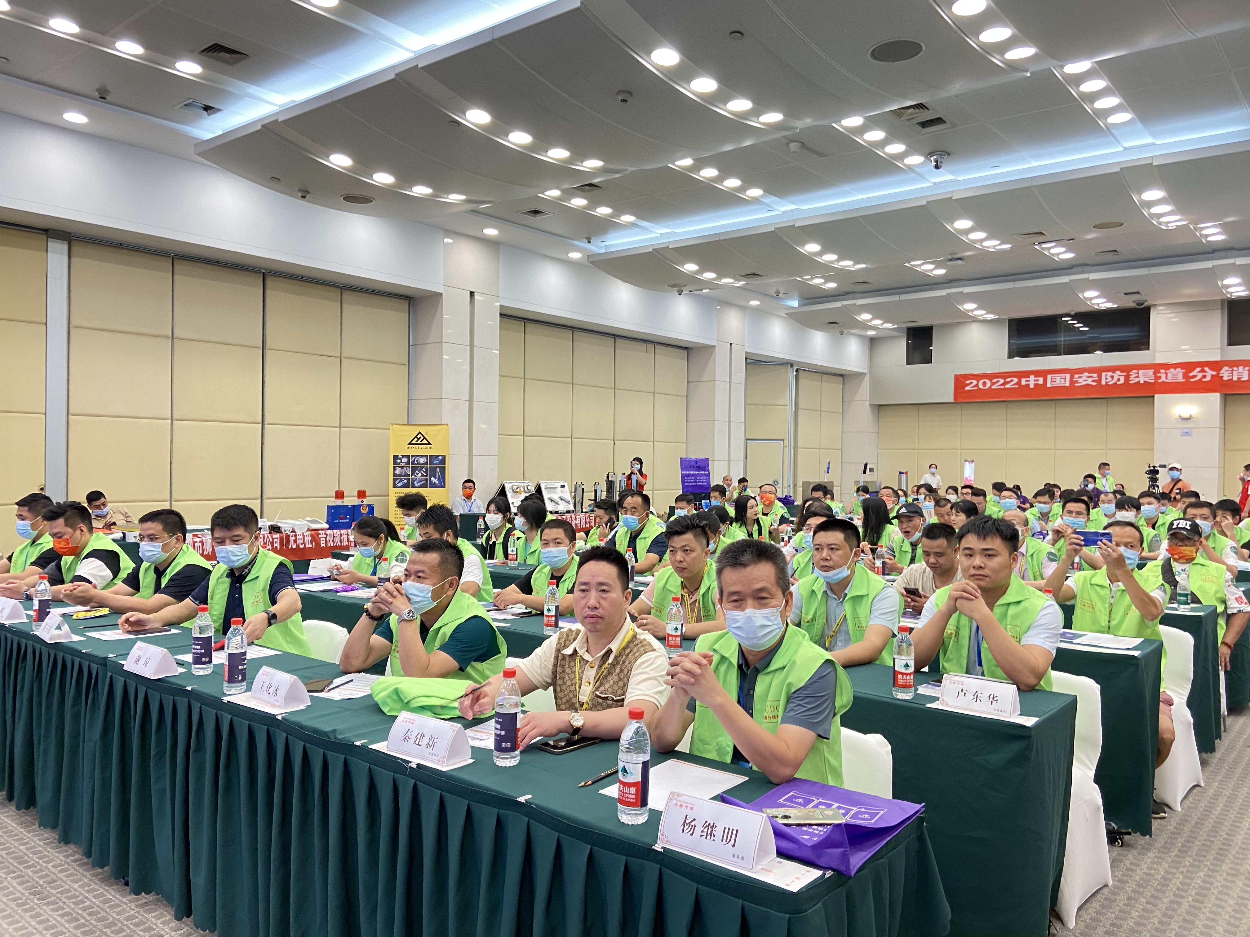 ���ґcף2022�ڶ����Ї������������N�̣������̣����