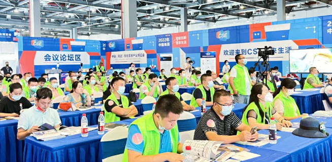 ���ґcף2022�������Ї������������N�̣������̣����