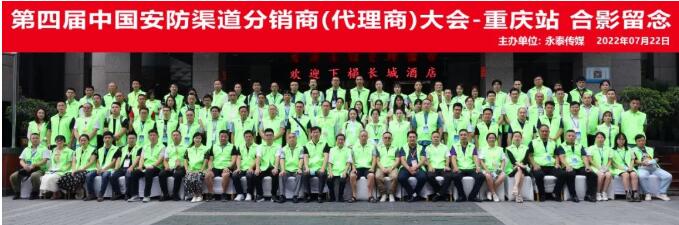 ���ґcף2022���Č��Ї������������N�̣������̣����