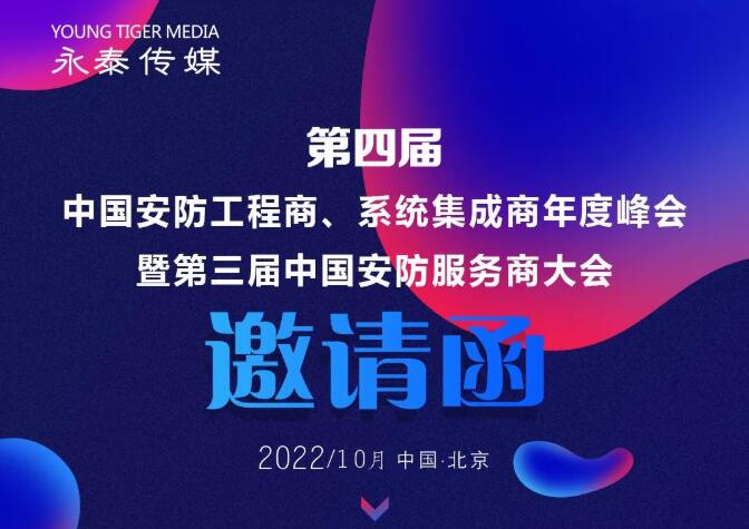 �����u�W���ˡ����Č��Ї�������������ϵ�y(t��ng)���������