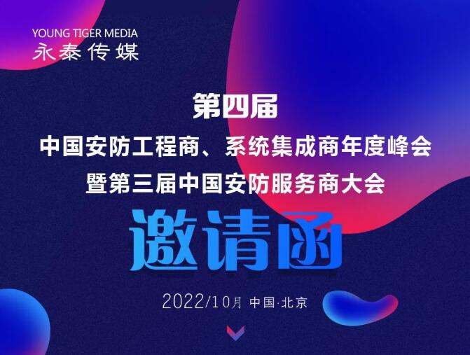 ���{����|�߉����ܡ����Č��Ї�������������ϵ�y(t��ng)������