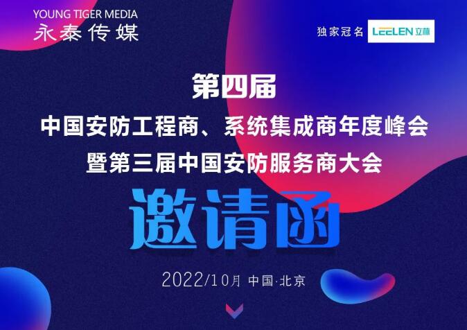 �������W(w��ng)�|�f�S�������Č��Ї����������̡�ϵ�y(t��ng)������