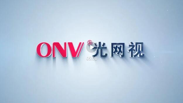 ����W(w��ng)ҕ�����Č��Ї�(gu��)������������ϵ�y(t��ng)��������ȷ��(hu��)