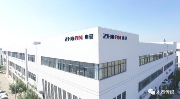 ���а�ҕͨ|T-link�·�����Č��Ї�������������ϵ�y(t��ng)��