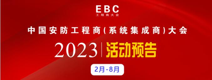 ����2023����̩��ý2023���(d��ng)�A(y��)��