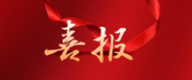 �ذ����u��2022�׌��Ї������\��֮�ǰ�ι�����