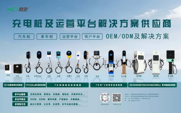 ���ڻ��Y�y����̩��ý��EBC���(hu��)��ȫ��Ѳչ��