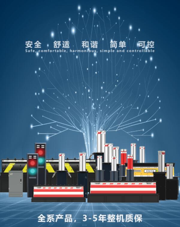 �����_���y����̩��ý��EBC���(hu��)��ȫ��Ѳչ��