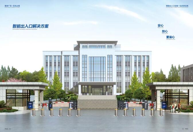 �d�Vˇ������̩��ý�Ї����������̴��(hu��)��EBC���(hu��)����