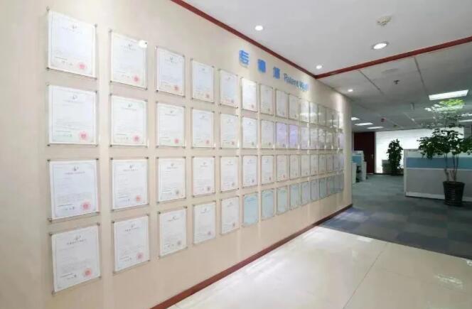 �������_��|�Ϻ��V��|�V����������̩��ý�y֪��Ʒ�ƏS