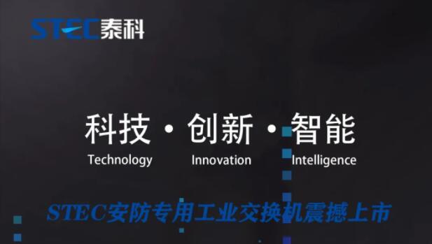 ���ذl(f��)̩��|���ڻ��Y����̩��ý�y֪��Ʒ�ƏS��?gu��)������M(j��n)