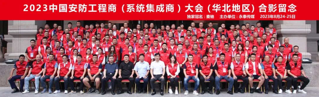 ���Y��(d��)�ҹ���|���ґcף2023����ʮ�Ō��Ї�����������(