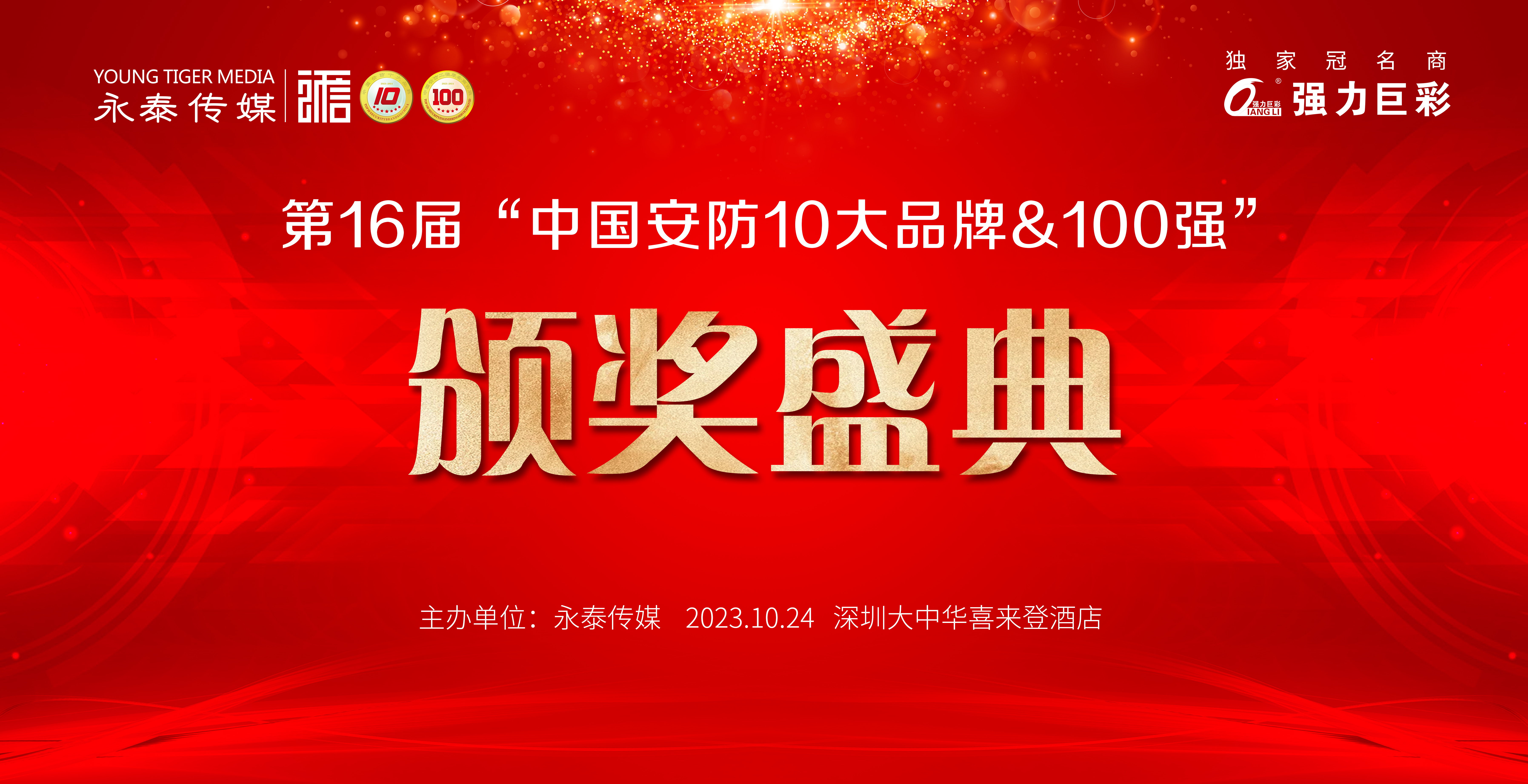 ��ʾ|�Ї�����100���C�����}���