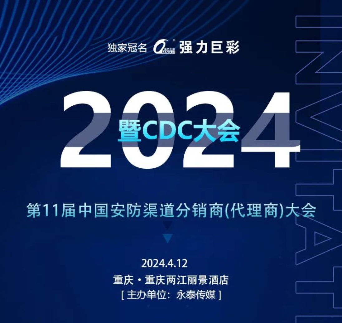 ���ژ�(bi��o)�Ƽ�|��W(w��ng)ҕ����̩��ý�y֪��Ʒ�ƏS��?gu��)������M(j��n)��