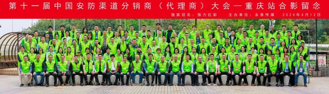 ��(qi��ng)���޲ʹ���|���ґcף2024��ʮһ���Ї������������N��